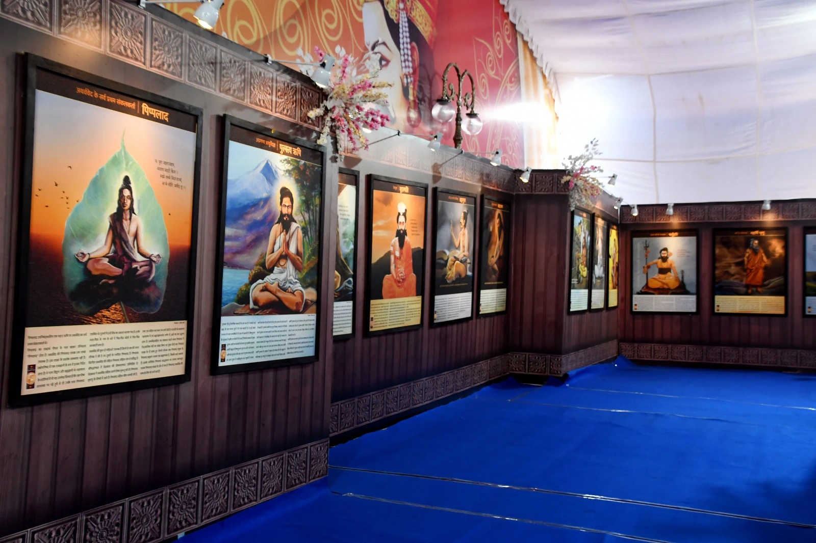 DigiTech India