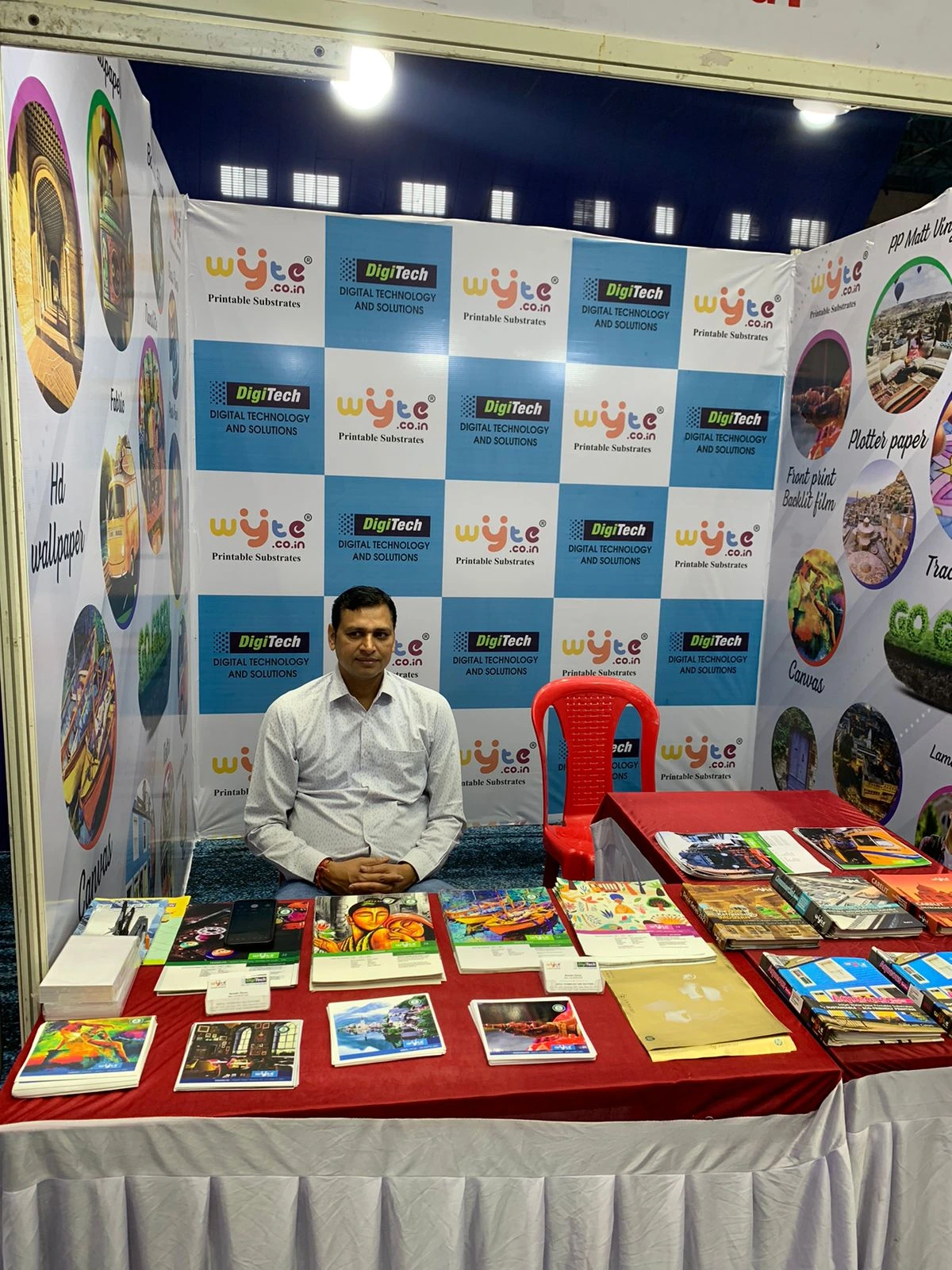 DigiTech India