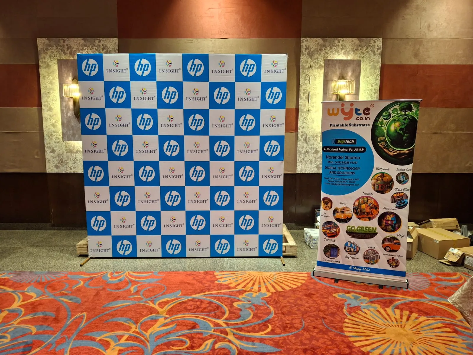 DigiTech India