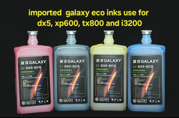Imported Galaxy Eco Inks